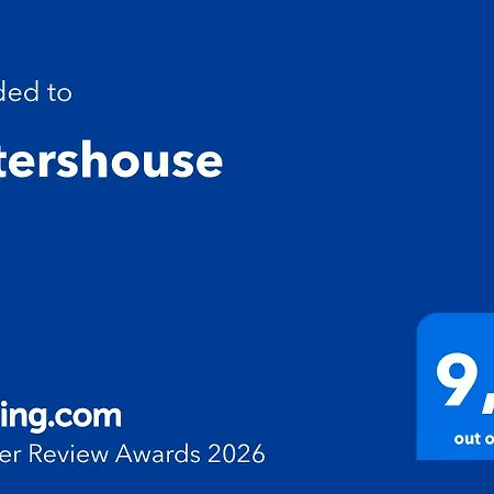 Petershouse דירה *