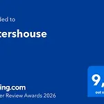 Petershouse Apartman *